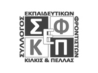 logo-sinergaton-05