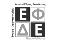 logo-sinergaton-06