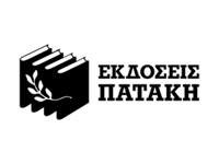 logo-sinergaton-07