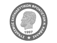 logo-sinergaton-08