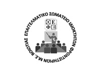 logo-sinergaton-15