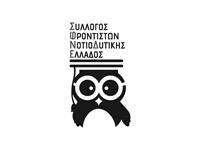 logo-sinergaton-16