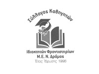 logo-sinergaton-17