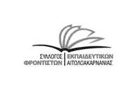 logo-sinergaton-20