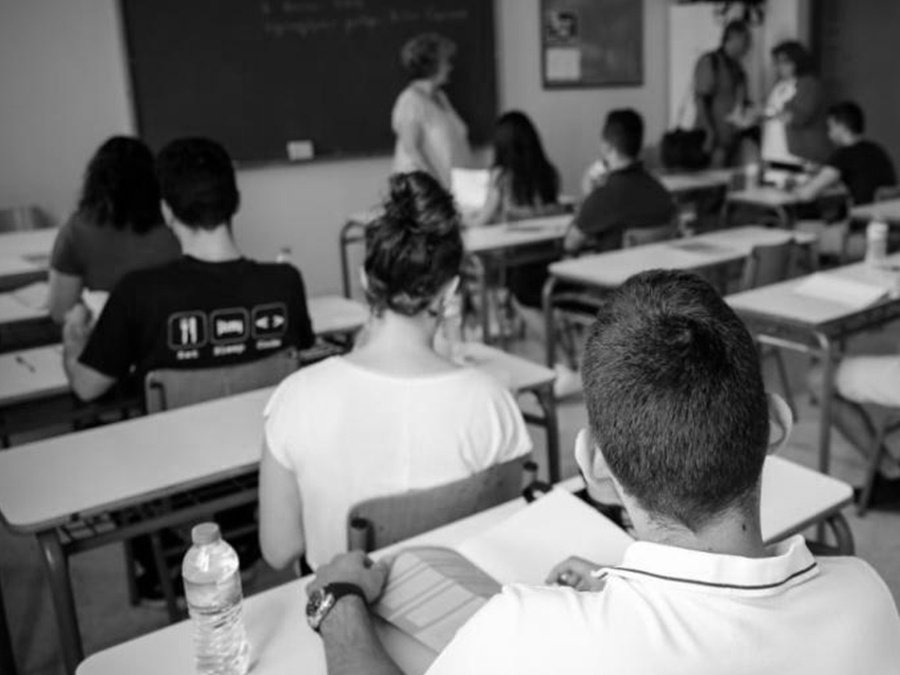 Δυο Κουβέντες σε Εσένα που δίνεις Πανελλήνιες