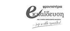 Ekpaideusi-Thess