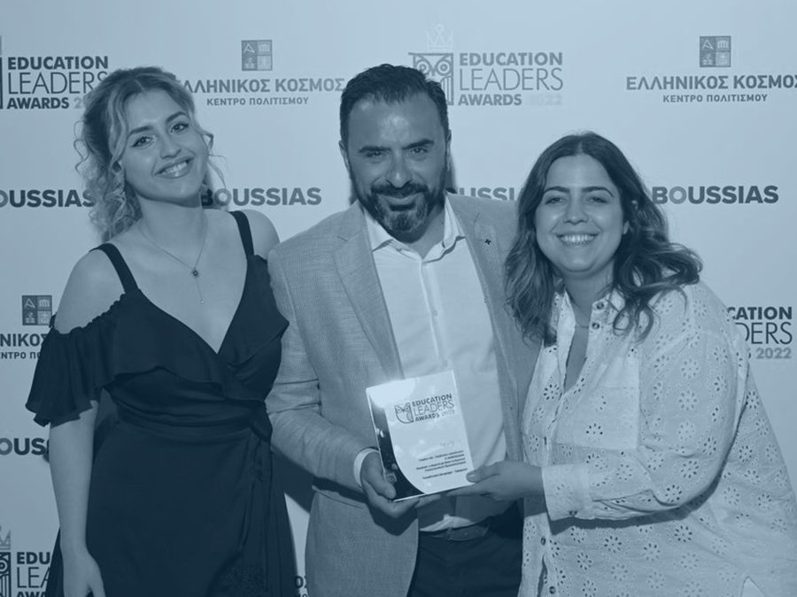 Βραβευόμαστε για ακόμη μια χρονιά στα Education Leaders Awards!